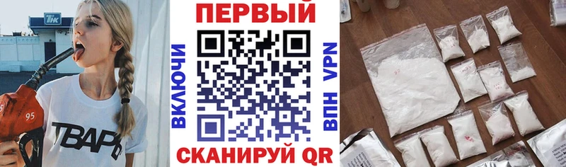 ОМГ ОМГ   Яранск  Амфетамин Розовый 