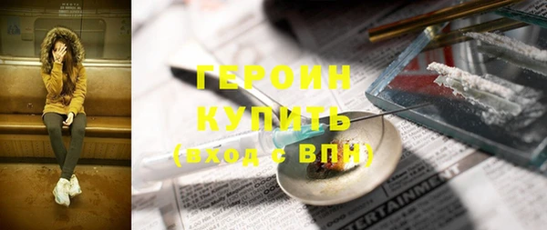 a pvp Белоозёрский