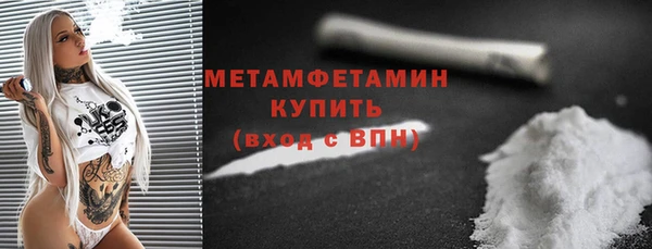 a pvp Белоозёрский