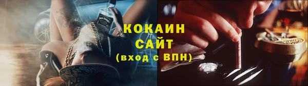 марки lsd Баксан