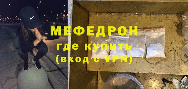 a pvp Белоозёрский