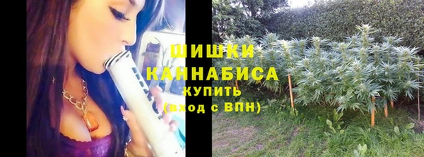 марки lsd Баксан