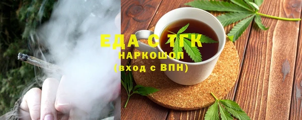 марки lsd Баксан