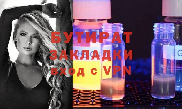 a pvp Белоозёрский