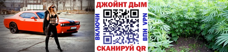 Канабис Amnesia  Яранск 